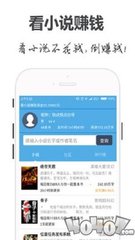 HTH手机app